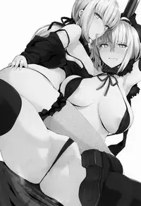 (C92) [USAGIBOSU (Kurowa)] DEEP d'ARC FANTASY (Fate/Grand Order)