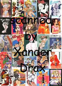 (C52) [Toluene Ittokan (Pierre Norano)] Ketsu! Megaton K (Various)