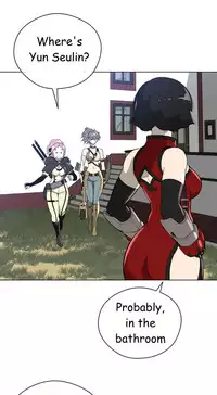 Perfect Half Ch.1-25 (English) (Ongoing)