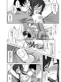 [Anthology] Angel Club MEGA Vol. 07