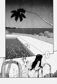 [Yui Toshiki] ReYui Vol.3