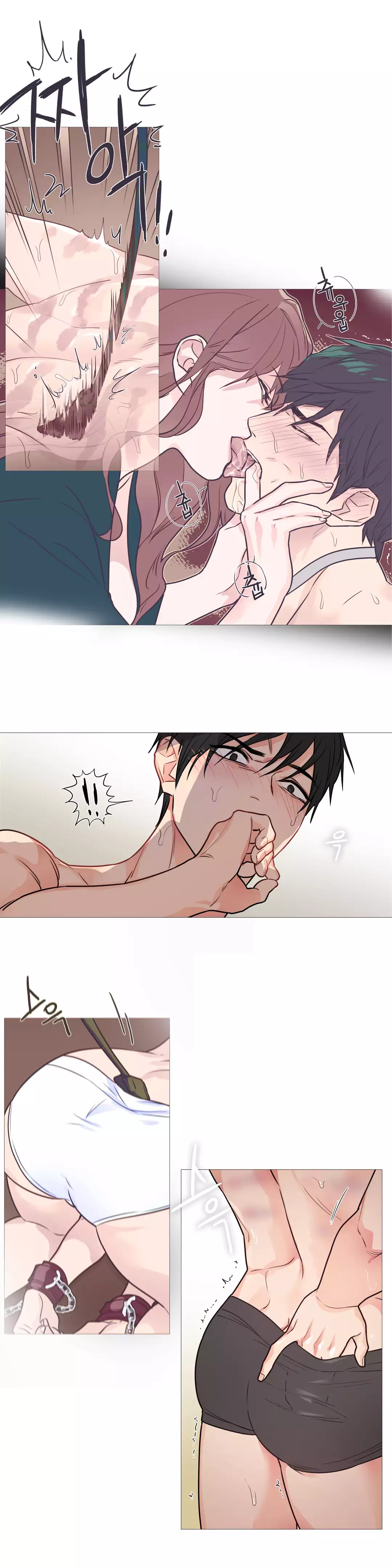 Sadistic Beauty | 虐美人 Ch.1-46