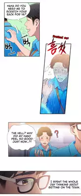 [BAK Hyeong Jun] Sweet Guy Ch. 1-45 [English] [YoManga]