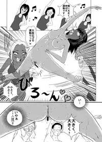 [dressblackheulee (BlackBaka)] 25M Pool Hadaka Hakusho [Digital]