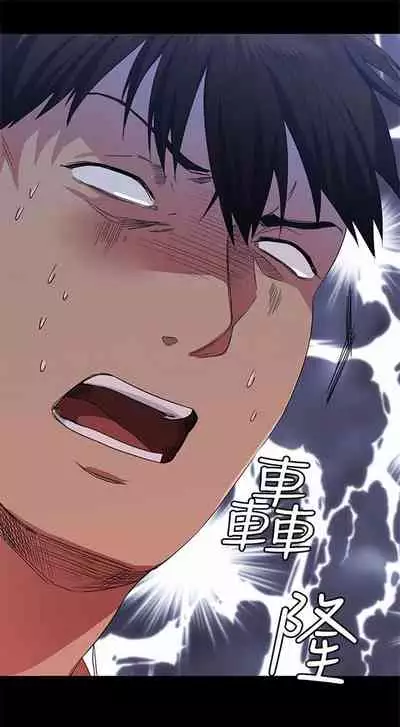 (周2)退货女友 1-25 中文翻译(完结)