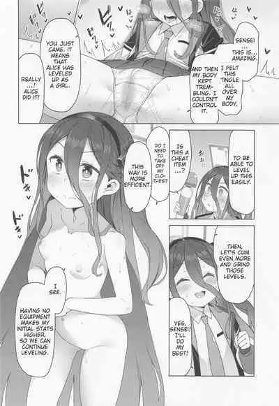 Alice wa Densetsu no Soubi o Te ni Ireta.