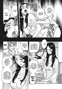 Boniku Koukankai | Mother exchange party