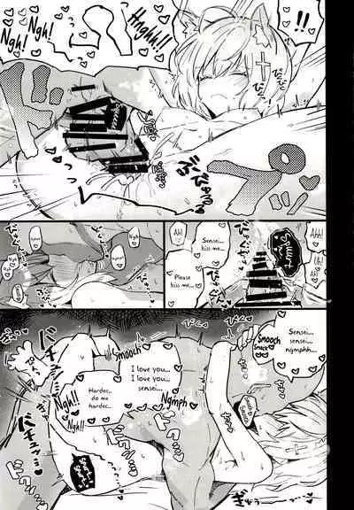 Blue Archive Jou | Steamy Blue Archive