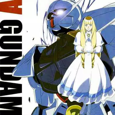 [Pixiv] 2842594 (gasora) Turn A Gundam [English]