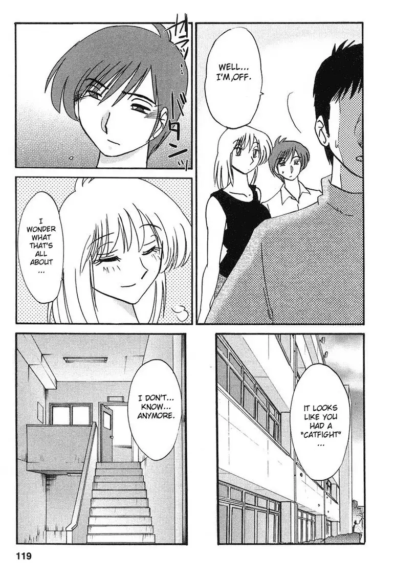 Tatoeba Haha Ga Volume 2 - Chapter 14