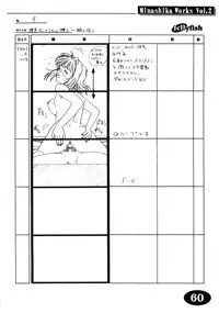 [Makino Jimusho (Taki Minashika)] Minasika Works Vol.2 "LOVERS ~Koi ni Ochitara...~" Ekonte-shuu