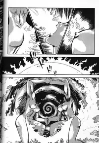 Moon Paradise 09 [Sailor Moon]