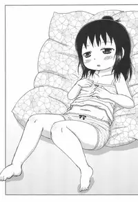 (Triplet Rhapsody 15) [BOOKS Takada (Yoshi-Puu)] Zutto Issho Desu yo? (Mitsudomoe)