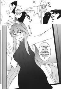 Bishou Tokuiten Hamedori Satsuei Kuukan | Mini-Singularity: POV Filming Space