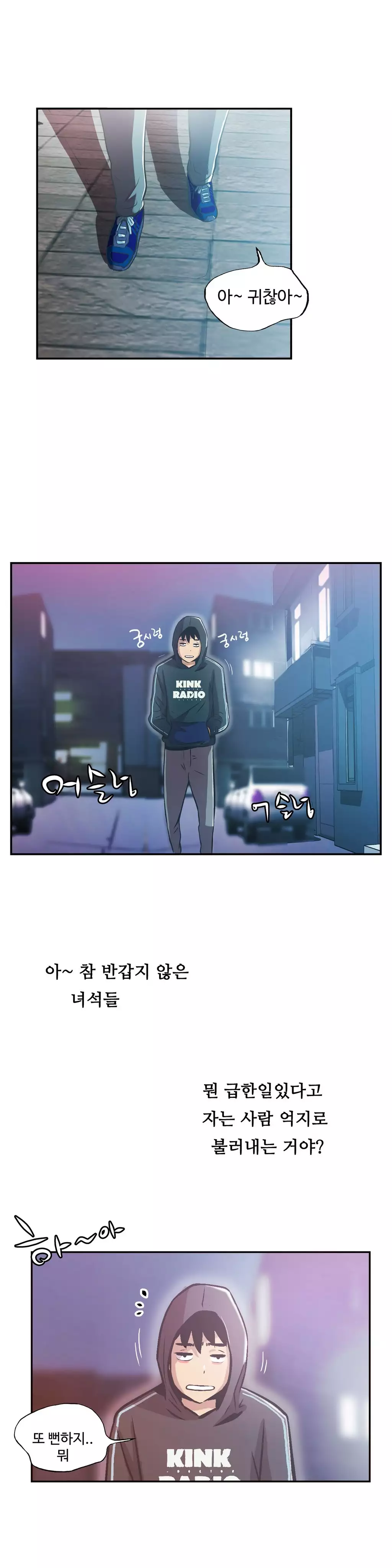 One Room Hero Ch.1-36