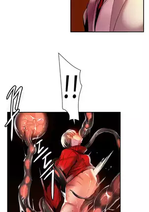 Lilith`s Cord Ch.0-26