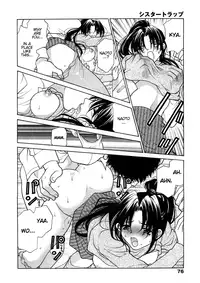 [Oohashi Kaoru] Sister Trap [English] [Solaris-SVU]