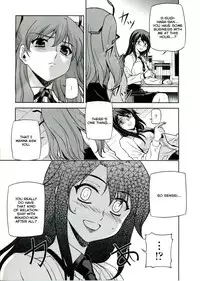 (C75) [CDPA (Various)] CROSS MAKE (Freezing, Unbalance ×2) [English] [Incomplete]