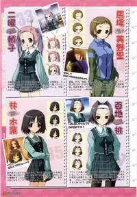 Maple Colors Fanside - Mediax Mook 238