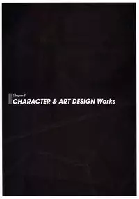 The Bible Black Visual Art Works