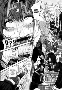 [Gujira] Kegawa o Kita Kemono (COMIC X-EROS 16) [English] [cowsrkool]