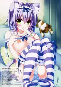 (CSP6) [Nekotyabatake, Lonely Church (o-zicha, Suzunone Rena)] Poster Girl Collection 2