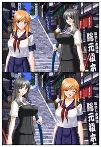 [Hengen Monogatari] Nyotaika Stepsister ~Kyonyuu Gimai o Chou Ero Taiken~