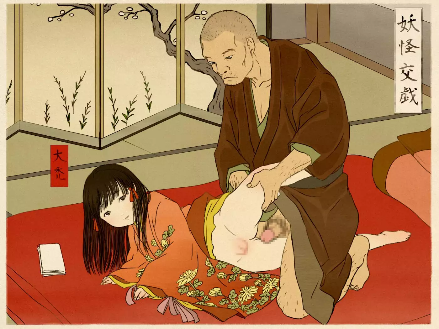 Aomakigami's work collection