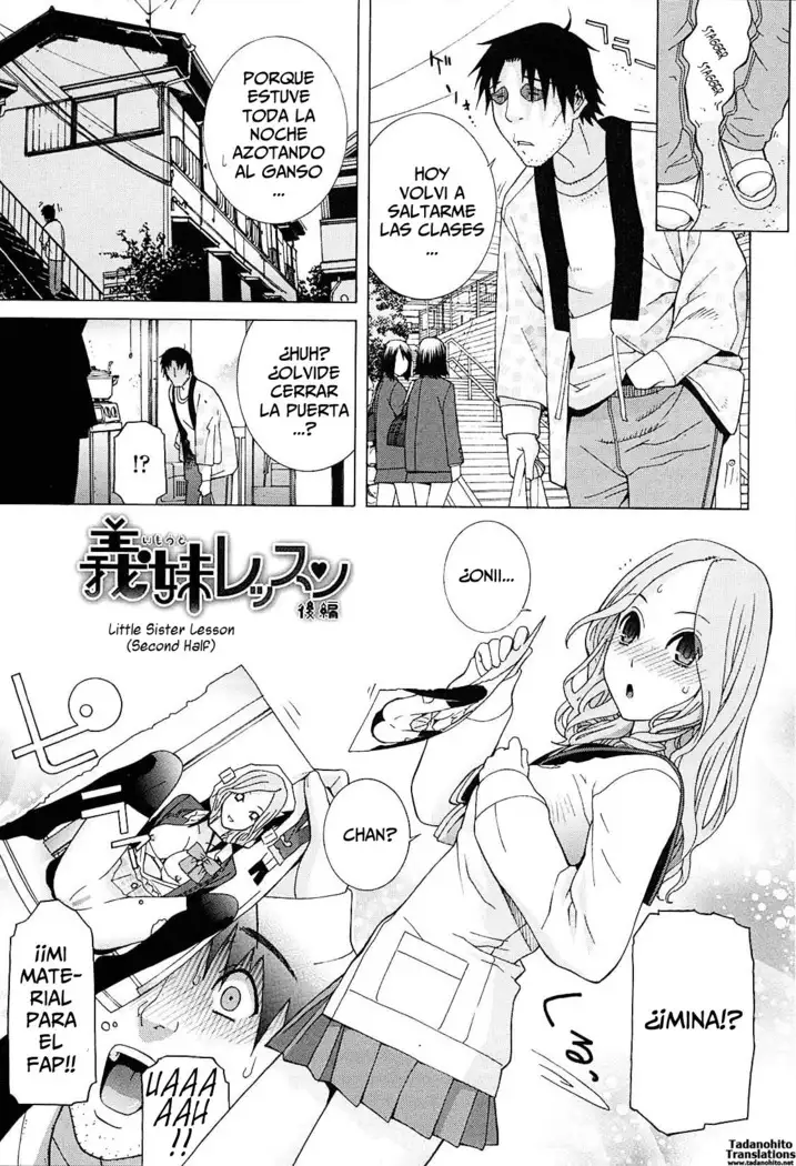 Imouto Netsuai Ryouiki | Little Stepsister Love Space Ch. 1-3