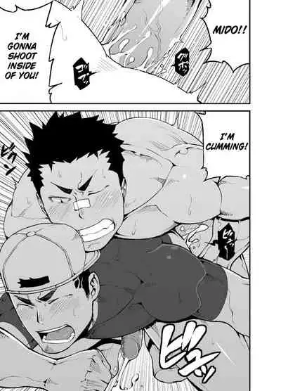 [anything (naop)] Slave Fall [English] {CSword} [Decensored]