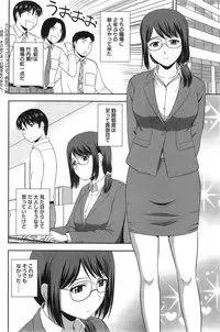 Action Pizazz Special 2014-05