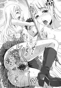 [Shirota kurota] Bonnou ∞ Joshi / Bonnou Mugendai Joshi