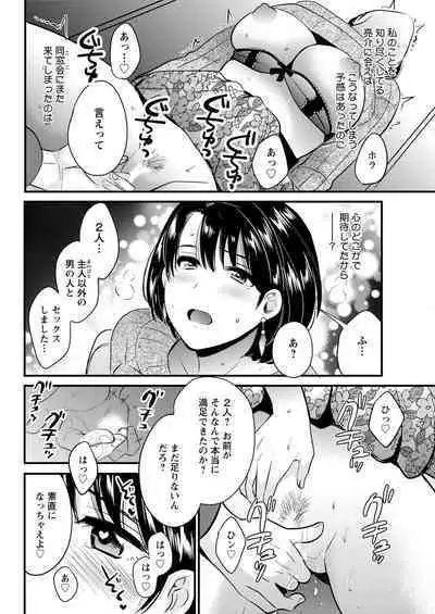 Action Pizazz 2020-06