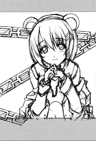 yh - a tail of hayate.