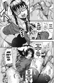 [Koyanagi Royal] Sei Penalty Gakuen Goku [English]