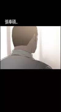 同居【chinese】1-20