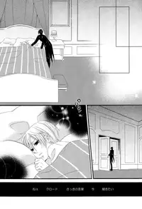 (SPARK6) [Pink Kitten (Naokichi.)] Motto Shite (Black Butler)