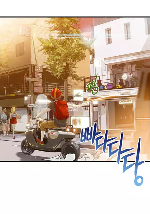 Kill the Dead Bastard Ch.1