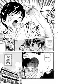 [Sanpei Kamirenjaku] Anal Friends ~Fetal Edition~ (Eng)