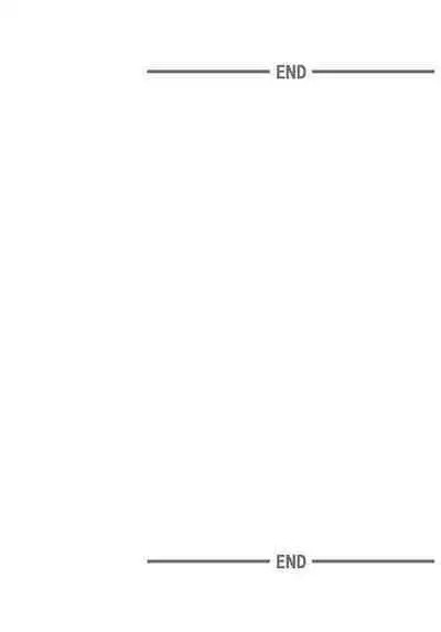 Lily ga Yarasete Ageru vol 03