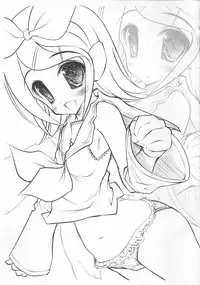 (C73) [STUDIO HUAN (Raidon)] Hatsune Miku no Shitto (VOCALOID)