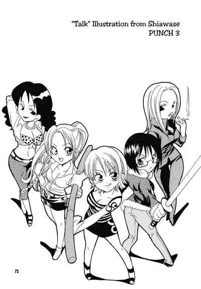 Shiawase PUNCH! 1, 2 and 3