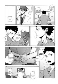 (SUPER24) [Spanner and Camellia (Machino Suteinu)] Fukenzen Hakusho (Haikyuu!!) [English]