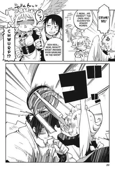 Interspecies Reviewers - Volume 1