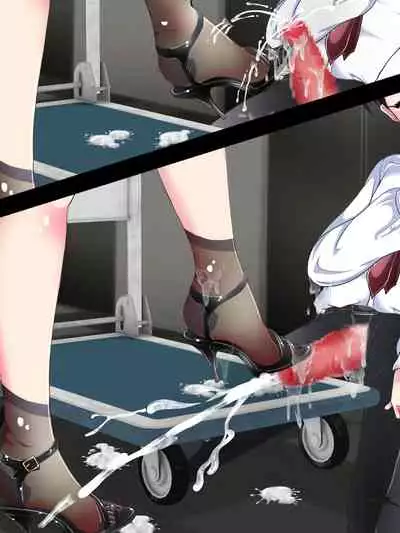 Seifuku OL ni fuma re chau ~tsuRiko senpai wa ashi koki jōzu