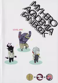 (C88) [GGG (peco2)] Mini Game. (Boku no Hero Academia)