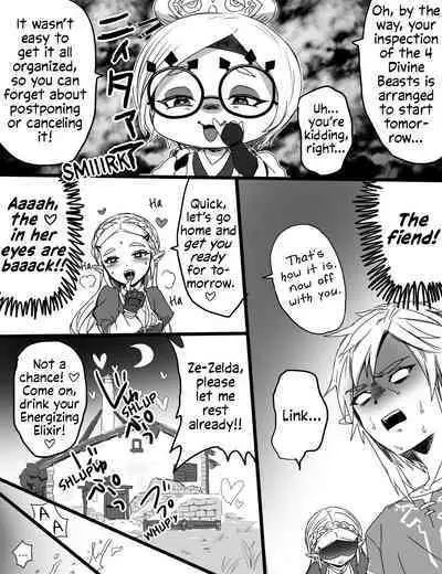 Love Pond Power 2 | The Power of the Lover's Pond 2