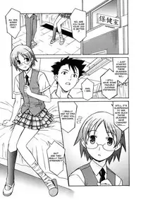 [Syowmaru] Onegai Yuri Sensei - Please Miss Yuri. [English] [Decensored]