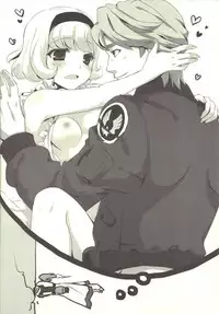 (C80) [Samoyedest, Tamashu (Bankoku Ayuya, Ohkami Ryosuke)] TAMASHOE&BANKOKOO (TIGER & BUNNY)