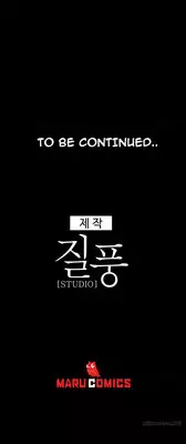 [Studio Jilpung] Lady Garden Ch.1-8 (English) (Ongoing)